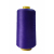 Текстурированная нитка 150D/1 №200  фиолетовый в Березане