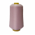Текстурированная нить 150D/1 №151 рожевий в Березане