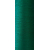 Текстурована нитка 150D/1 № 215 Зелений, изображение 2 в Березанці