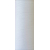 Текстурированная нитка 150D/1 №301 белый, изображение 2 в Березане