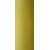 Текстурированная нитка 150D/1 № 384 желтый, изображение 2 в Березане
